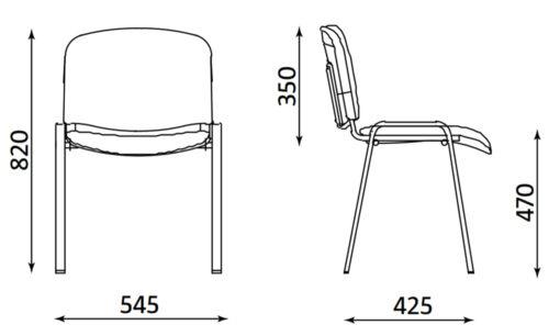 Chaise empilable de bureau ISO'R - neuf - structure en acier et assise en hêtre - dimensions 54.5x42.5x47 cm_3