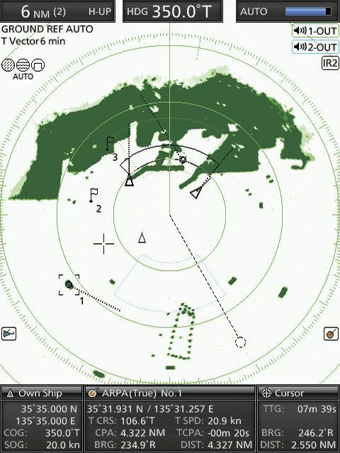 Radar marine 4W écran couleur avec AIS, ARPA, ASN MR-1010RII_3