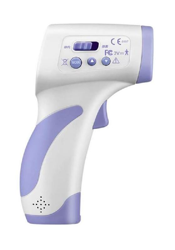 DIS-THERMO-CARE - Thermomètre infrarouge FI, mesure sans contact et détection de fièvre_3