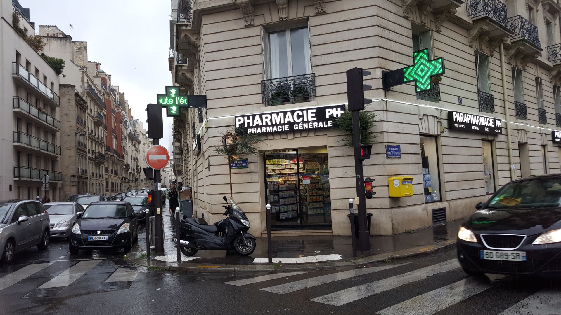 Enseigne de pharmacies_4
