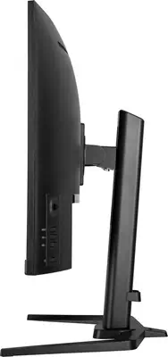 Iiyama G-MASTER GCB3280QSU-B2 écran plat de PC 80 cm (31.5