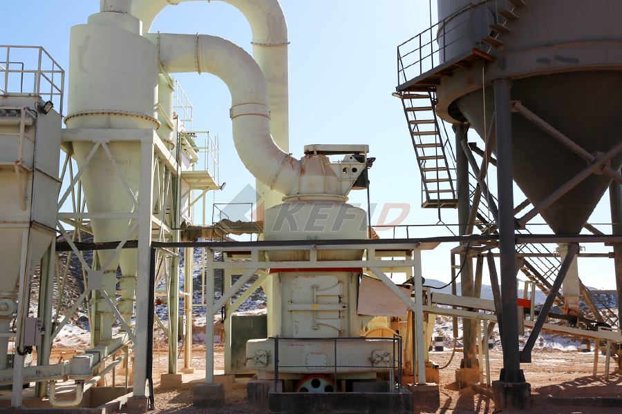 Moulin de broyage pour quartz capacité 5 tonnes par heure_3