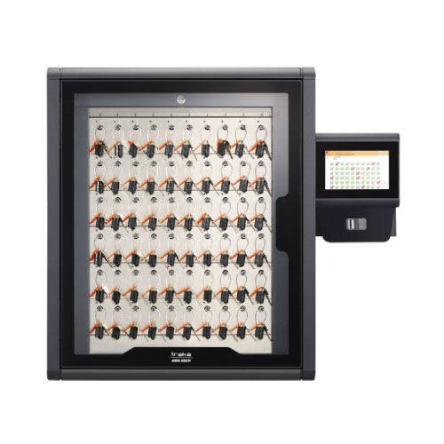 Armoire à clefs avec batterie de secours intégrée