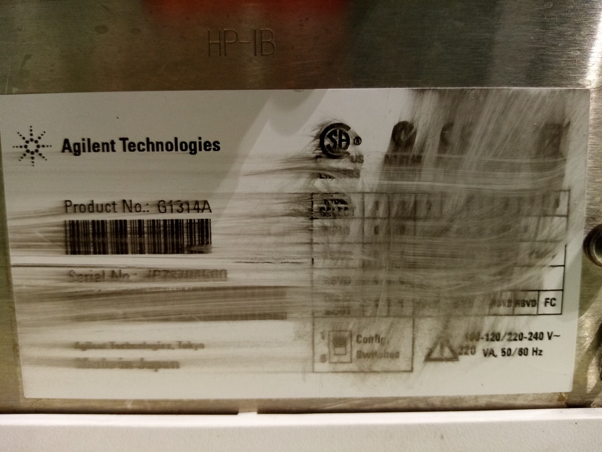 Chromatographie liquide detecteur reconditionné agilent uv g1314a - p20060764_3