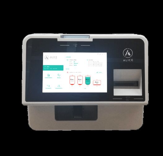 Monnayeur automatique autonome - ALICE - Écran TFT 10'' tactile - Capacité 2625 pièces_3