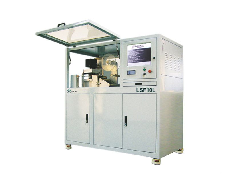 LSF10 - Marquage laser à fibre - Wuhan HG Laser Engineering - Puissance 10W - Compact et haute performance_3