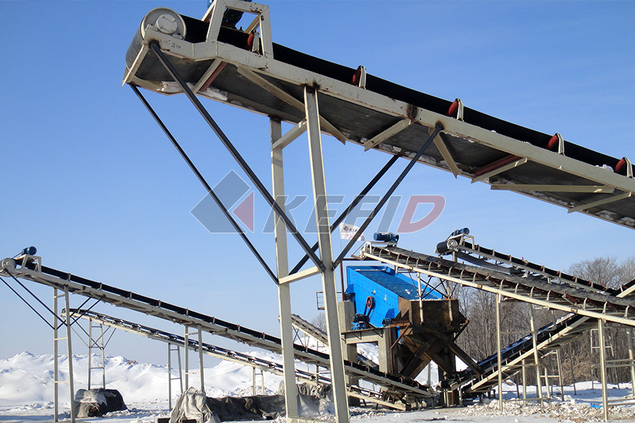 Crible vibrant de 2 à 4 étage de 250 tonne/ heure_3