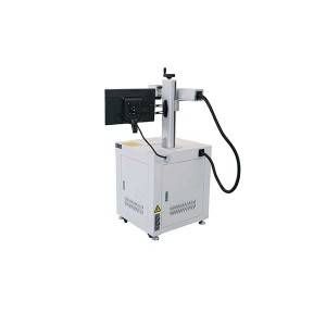 LXF - Marquages laser LXS How Laser - Puissance 20 à 120W - Métaux et plastiques_3