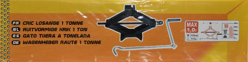 SYNCHRO - Cric losange mécanique 1 tonne - Manivelle 50 cm - Levée 90 à 325 mm - Réf. 223542_3