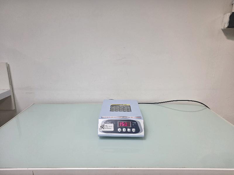 Bloc chauffant Major Science Dry bath incubator_3