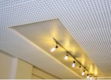 Gamme Ambiance Relief pour améliorer l'acoustique des espaces