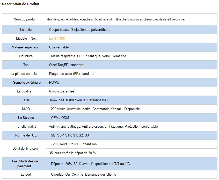 WG-308 - Chaussure de cuisine étanche et antidérapante - Focus Technology Co., Ltd. - Tailles UE : 36 à 47_3