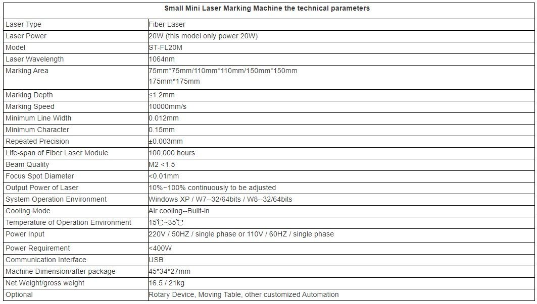St-FL20M - Marqueur laser à fibre compact 17 kg - SuntopLaser_3