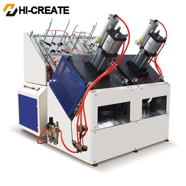 SC-PP-A - Machine à plaque papier automatique - Hi-Create - Vitesse moyenne et haute efficacité_3