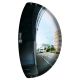 Miroir de sortie Vumax 5000 - Vialux - Vision grand angle jusqu'à 6 mètres - Fixation universelle_3