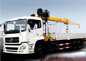 Grue auxiliaire - XCMG SQS300V - capacité de levage maximale 12T - 30tm - angle de braquage 360°_3