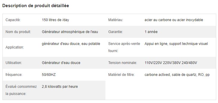 A150 - Fontaines à eau atmosphériques - Yueqing Kemao - 150 litres/jour - Certification CE IEC RHOS_3