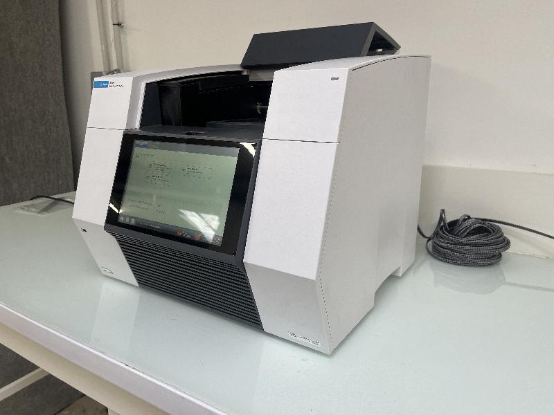 RT PCR Agilent AriaDx Real-Time PCR System_3