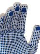 Gant de protection en polyamide mousse - Vanisé coton - Picots PVC sur la paume - Jauge 13_3