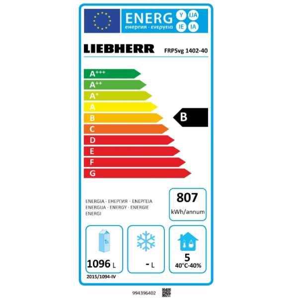 Armoire réfrigérée positive Inox - 2 portes - GN2/1 - 1096 L   | Liebherr - FRPSvg 1402 Performance_3