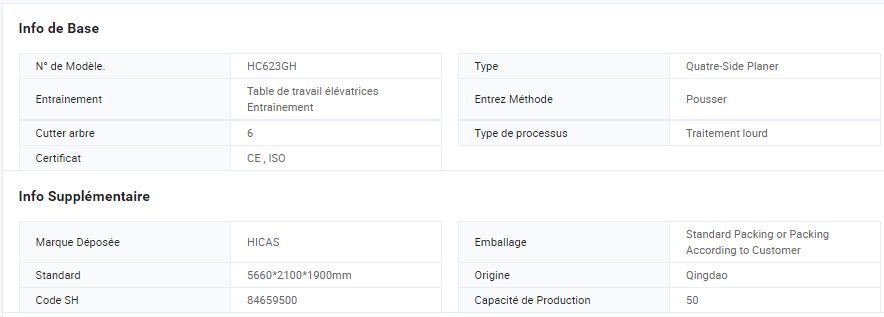 Hc623gh - Raboteuse industrielle quatre faces - Focus Technology Co., Ltd. - Capacité de production : 50mm_3