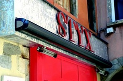 Store banne modèle corfou_4