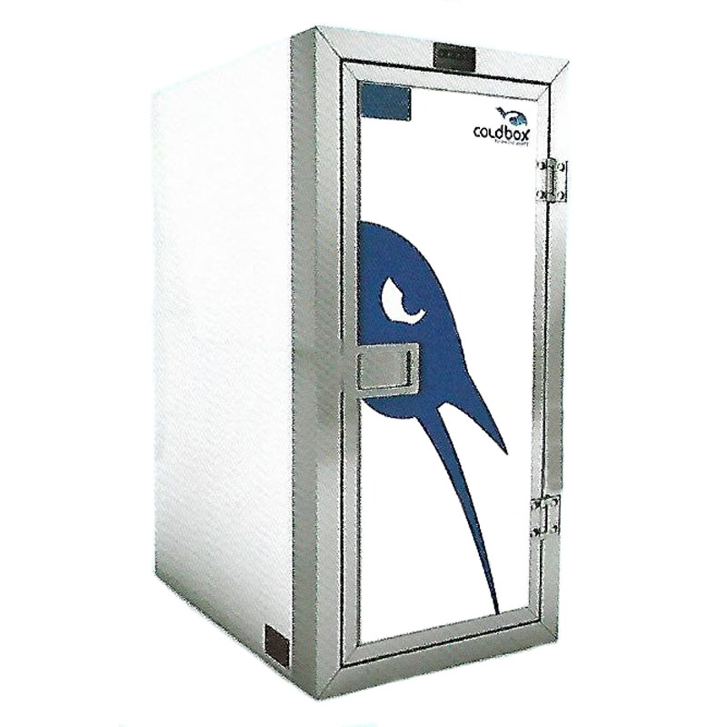 Refrigerateur pour vehicule de livraison largeur 56cm_0
