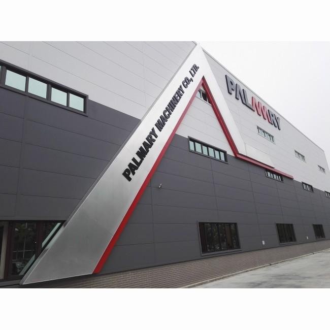 Rectifieuse cylindrique Palmary - OCD Heavy - CNC grandes capacités, diamètre 450 à 650 mm et distance entre pointes 1500 à 4000 mm_3