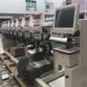 Brodeuse industrielle - Shenzhen Wanyang - 8 têtes - Machine multifonctionnelle de broderie de monogrammes_3