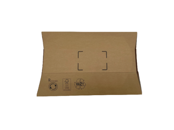 Boite d'expédition carton aller-retour Air Pack - idéale pour vos envois postaux - 3AIR2725_3