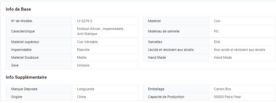 Ly-2279-2 - Chaussure de cuisine en cuir véritable - Focus Technology Co., Ltd. - Antidérapantes et de haute qualité_3