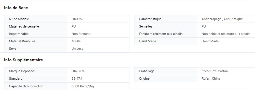 Hr3751 - Chaussures de cuisine en microfibre blanche avec embout - Focus Technology Co., Ltd. - Taille de la boîte : 32x21.5x12 cm_3