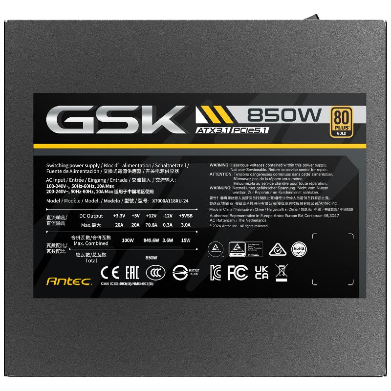 ANTEC GSK850 ATX3.1 Alimentation 850W_3