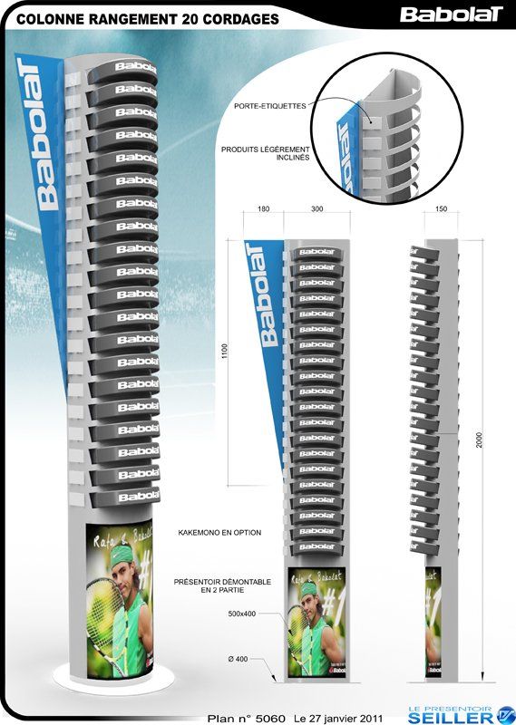 Colonne de présentation - meuble présentoir vertical - plv et ilv - Seiller_3
