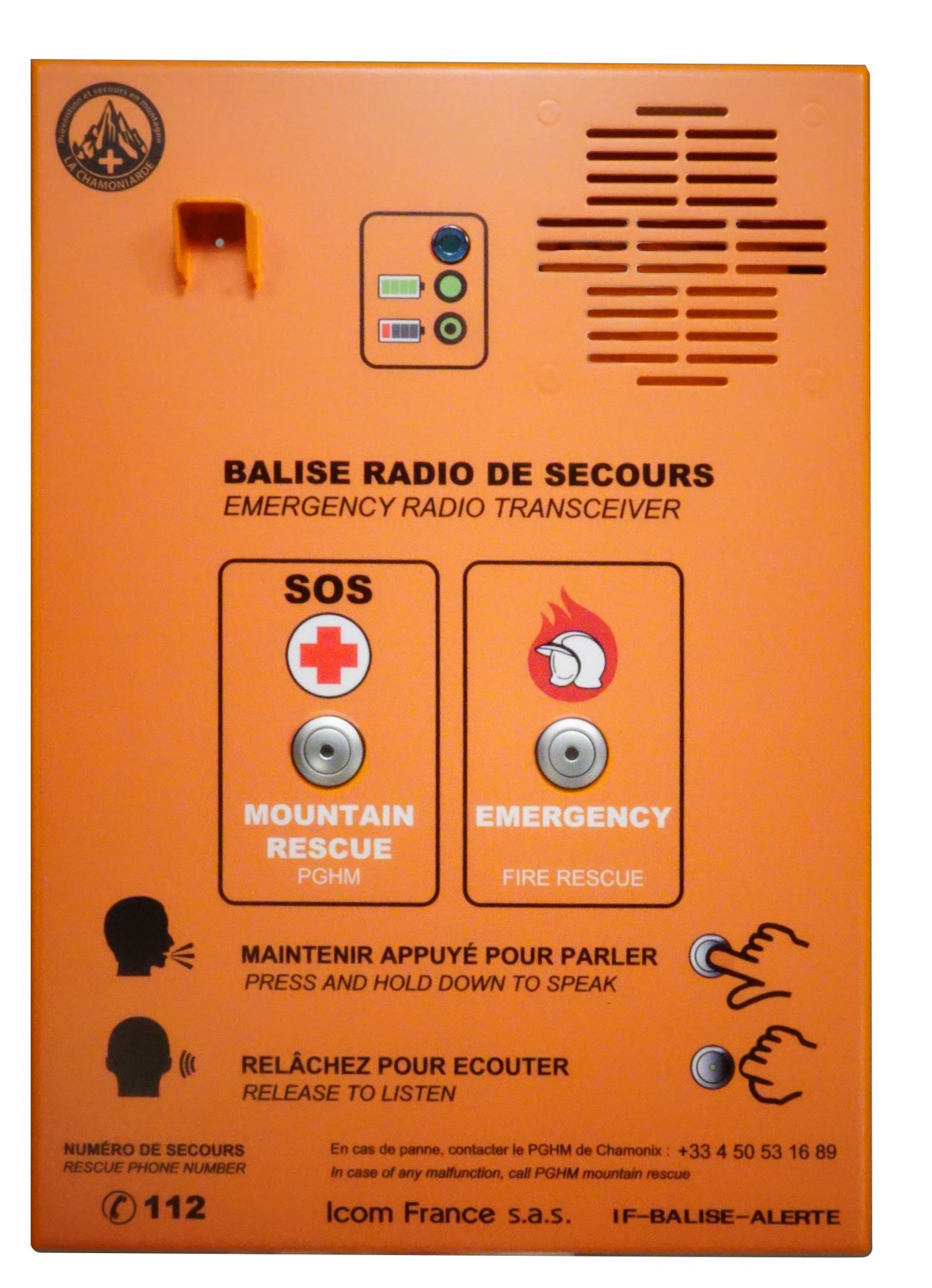 Borne urgence appel de détresse et alarme ppms_4