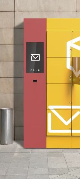 Casier click and collect - Click & Collect Service GmbH - utilisation facile et technologie moderne_3