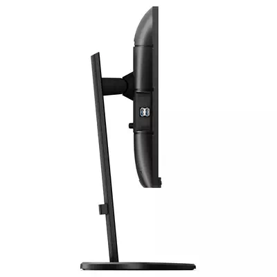 Philips B Line 243B9/00 écran plat de PC 60,5 cm (23.8