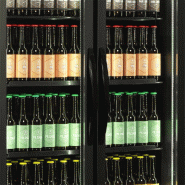 Vitrine réfrigérée noire - gamme FSC BLACK - 2 portes - finition contemporaine avec cadre en aluminium noir_3