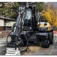 Plaque vibrante offrant un compactage efficace et uniforme - Force de compactage 34 kN - PV 600_3