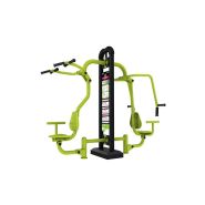 Push Pull accessible PMR - Gamme Fitness Push Pull accessible PMR - Gamme Fitness