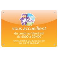 Panneau d'enseigne entrée de crèche ou d'école - Direct Signalétique - Plexiglas 5 mm - 600 x 420 mm - 7 couleurs disponibles_3