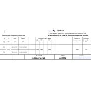 Monte-charge industriel avec éclairage de secours en cabine