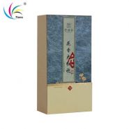 Boîte cadeau style livre de luxe - Hangzhou Tianshi Packaging & Printing Co - idéale pour vêtements, bijoux, montres, parfums_3