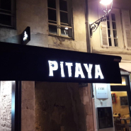 Enseigne Lambrequin lumineux à Led - Blanc, Lettres_3