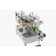 Étiqueteuse automatique ALLINE - pour flacons cylindriques, ovales, carrés, rectangulaires_3