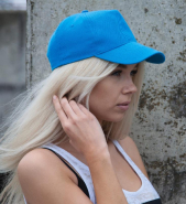 Casquette Boston - Réf: RC084X - 65% polyester / 35% coton, marque Result_3
