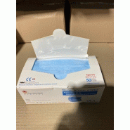 Masque filtrant chirurgical normalisé 3 plis bleu | Non tissé_3