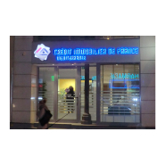 Lettre relief 3D - Une option populaire pour améliorer visibilité et image de marque_3