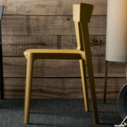 Chaise design Calligaris Skin en plastique moutarde - légère, empilable et écologique_3