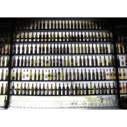 Cloche industrielle étanche 100W - Éclairage spécifique viticole - IP65 - VITIK - Anti UV, anti goût lumière, spectre protecteur_3